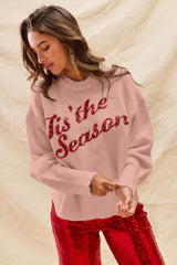 Tis' The Season Sweater Top